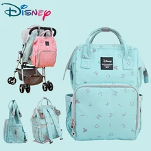 Disney Мода мумия Материнство подгузник мешок Детские Пеленки сумки мешок для прогулочной детской коляски водонепроницаемый детский подгузник рюкзак для беременных
