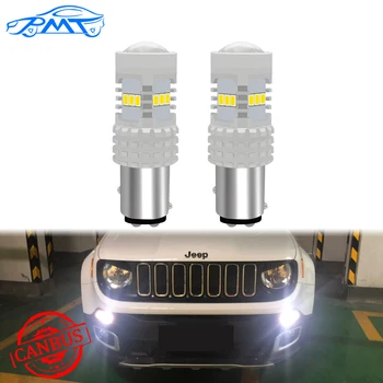 

BMT 2 Pcs Car CAN-bus LED DRL Daytime Running Light Canbus For 2015-up Jeep Renegade 1157 led P21/5W BAY15d 6000K White 1500LM