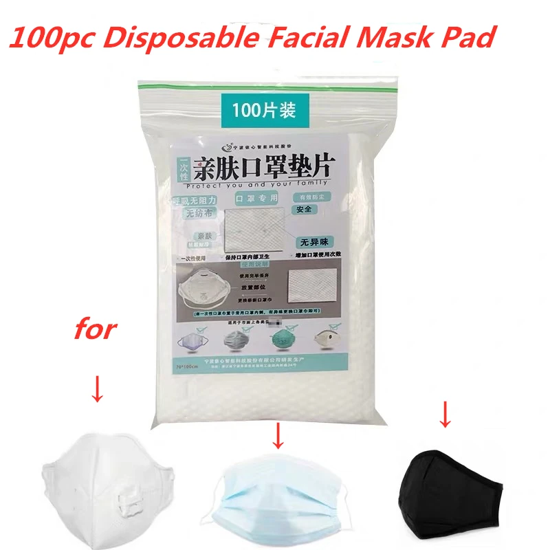 

100pcs Mask Respirator Filter Pad Disposable Antivirus Corona Smog Prevention for N95 KN95 KF94 ffp3 2 1 Protective Mask