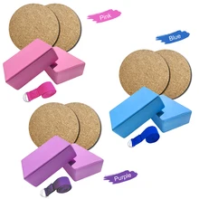 5 шт. набор оборудования для йоги EVA блоки для йоги хлопковые растягивающиеся ремни Нескользящие наколенники для йоги фитнес-упражнения комплект оборудования для пилатеса