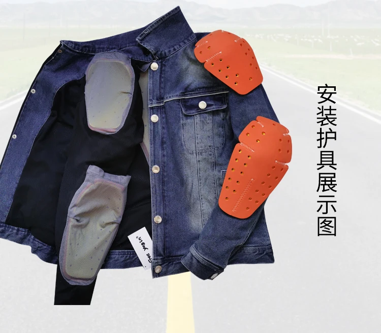 FREE YOGIN Motorcycle jeans Jacket b2
