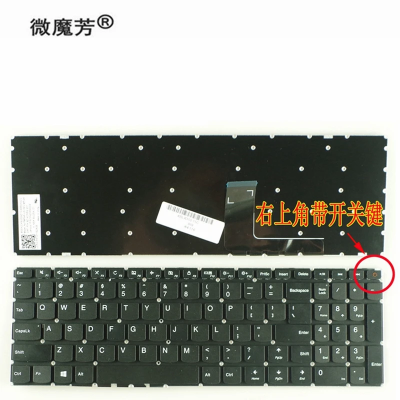 ̱  Ű Lenovo 310-15ISK IAP IKB ABR 510-15ISK IKB V310-15ISK IKB E52-80 V110-15ISK AST IKB V510-15IKB Ʈ