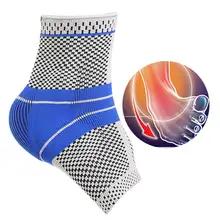 Бандаж для поддержки лодыжки(пара) бандаж для восстановления травм облегчает отек снимает боль от Achilles Tendonitis