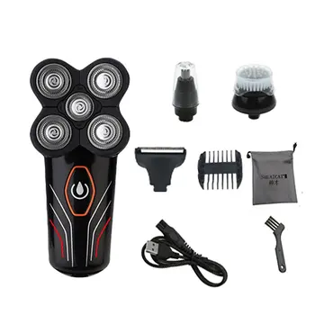 

Electric Shaving Head Razor Razor Household Hair Clipper Shaving Artifact Men'S Portable Electric Shaver