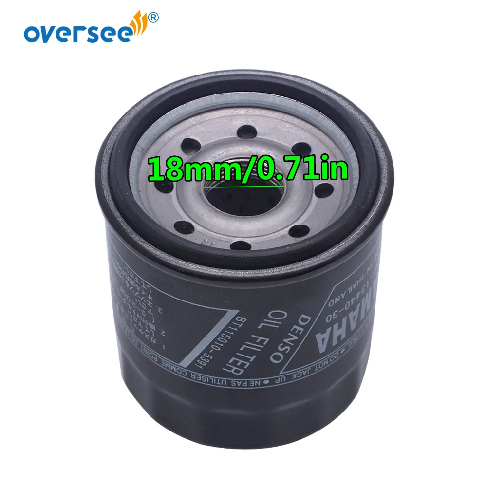 Oil Filter For Honda KAWASAKI YAMAHA Outboard Motor F15 F25 F40 F50 F60 F70 5GH-13440-50 5GH-13440-20 5GH-13440