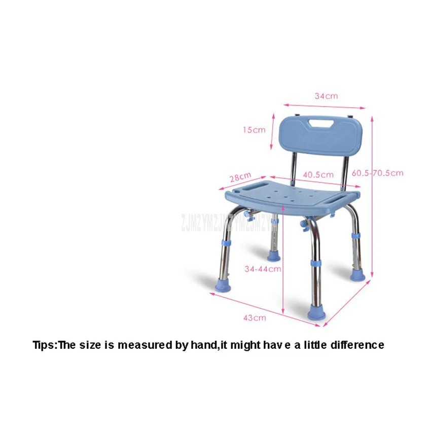 Противоскользящий стул для ванной для беременных женщин, стул для ванной и душа с регулируемой высотой, безопасное сиденье для пожилых людей/людей с ограниченными возможностями