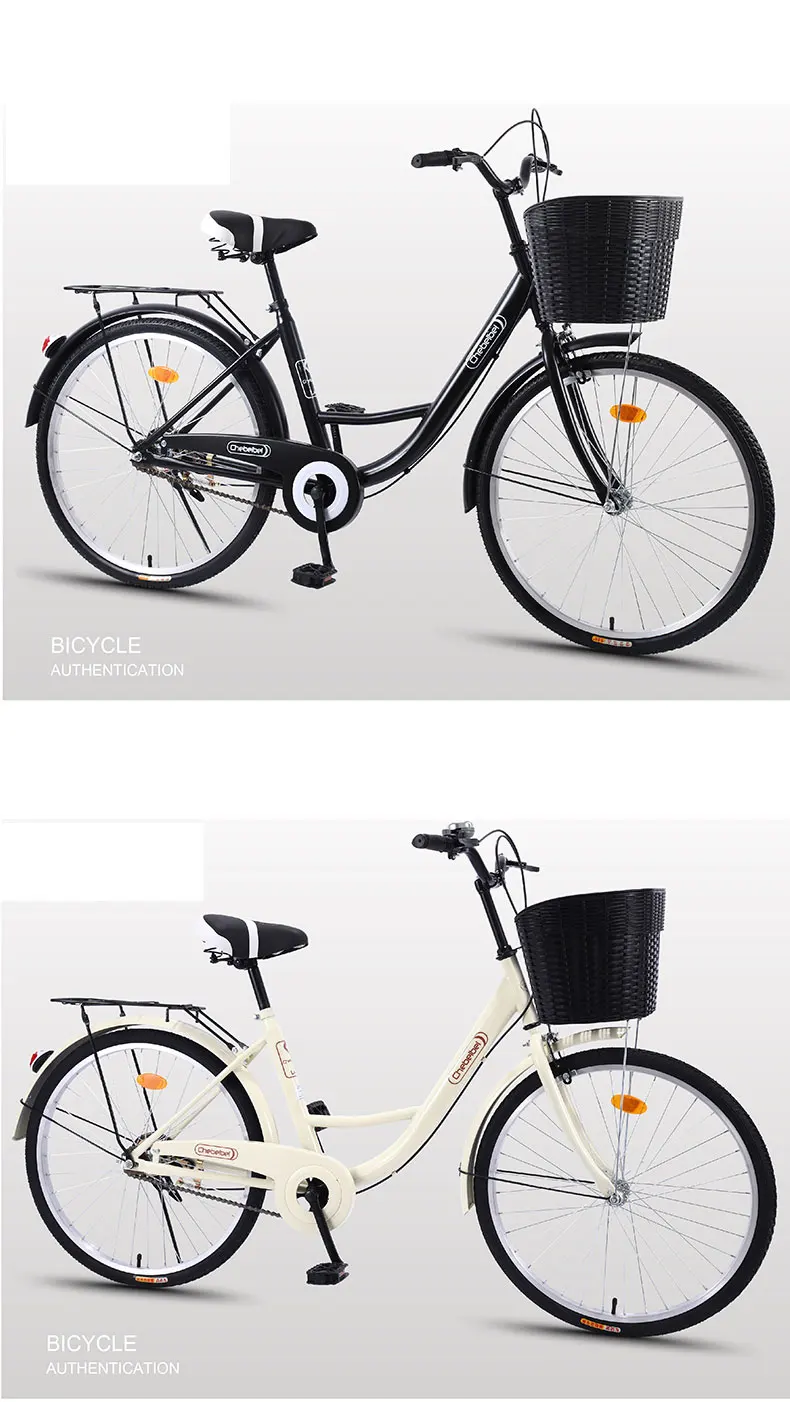 Дорожный велосипед, 26 дюймов, дорожный Ретро светильник для путешествий, студенческий, для взрослых мужчин и женщин, новинка