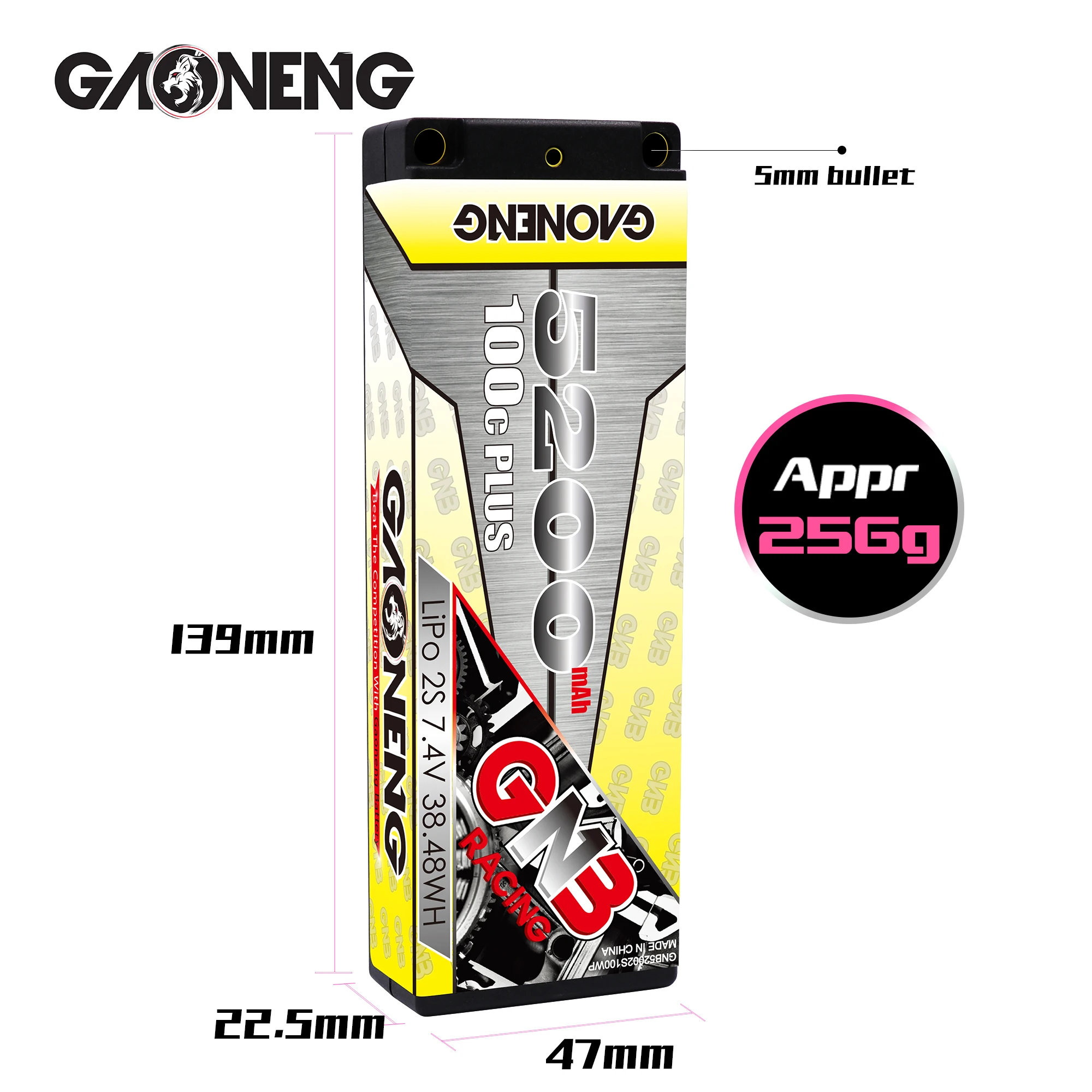 Gaoneng GNB 5200mAh 2S 7.4V 100C/200C Hardcase LiPo Battery Pack with Dean T Plug or XT60 Connector for 1:10 1/10 RC Car RC Boat