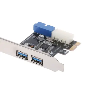 

2 Ports PCI Express USB 3.0 Front Panel with Control Card Adapter 4-Pin & 20 Pin