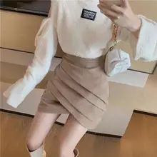 

Women's Half-length Skirt Autumn Winter A-line Skirt 2021 New Package Hip Skirt Black Trend High Waist Short Irregular Skirt