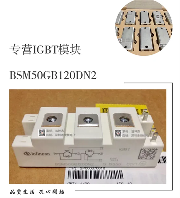 SKM100GB128D SKM145GB123D SKM195GB126DN SKM195GB128DN 75GB12