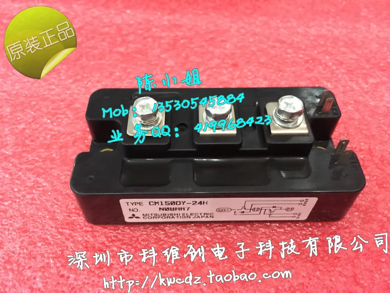 CM150DY-12H CM150DY-12HE CM150DY-12E гарантия качества- KWCDZ