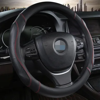 

Universal Anti-slip Steering Wheel Cover Sport Grip Cover Four Seasons General Car Steering Wheel Cover Car Interior Trim