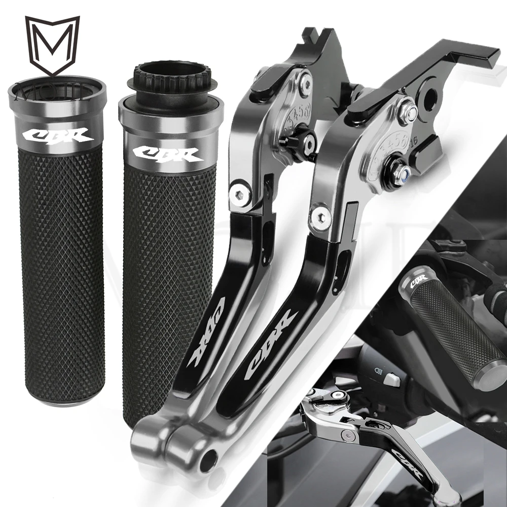 Для Honda CBR600RR CBR 600 RR 600RR CBR600 2003-2006 2007-2018 2017 мотоциклетные рычаги тормозной муфты с