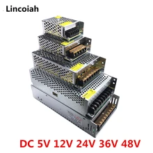 Fuente de alimentación conmutada para iluminación, adaptador de fuente de alimentación para tira de luz LED CCTV, 5V DC 12V 24V 36V 48V