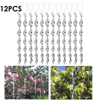 

12pcs/set Bird Repellent Rotating Scare Rod Reflective Wind Spiral Deterrent Control Device with Rope Balcony Garden Decoration