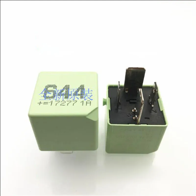 Автомобильное реле 12 В 4H0 951 253 4H0951253 4H0-951-253 12VDC 4PIN | Строительство и ремонт
