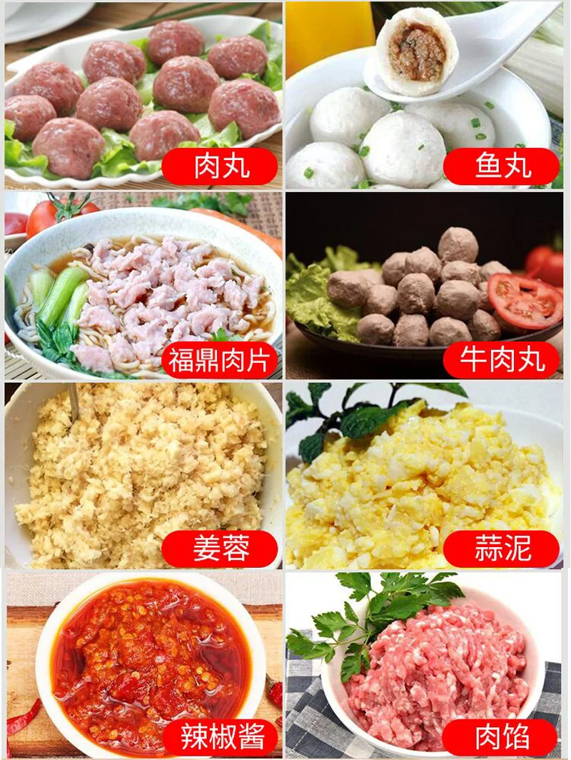 Description Picture 4 of itemCommercial Meatball Beater Stainless steel electric meat grinder Chopped pepper Garlic Mincer