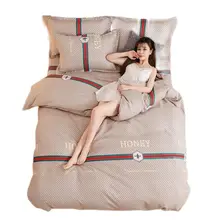 New Bedding Set Luxurious Bed Linings Duvet Cover Bed Sheet Pillowcase for Home
