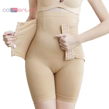 Coloriented Women Shaper Corset Shorts High Stretch Seamless Slimming Panties Triple Buckle and Hook Iron Bone Big Size XXXXXL