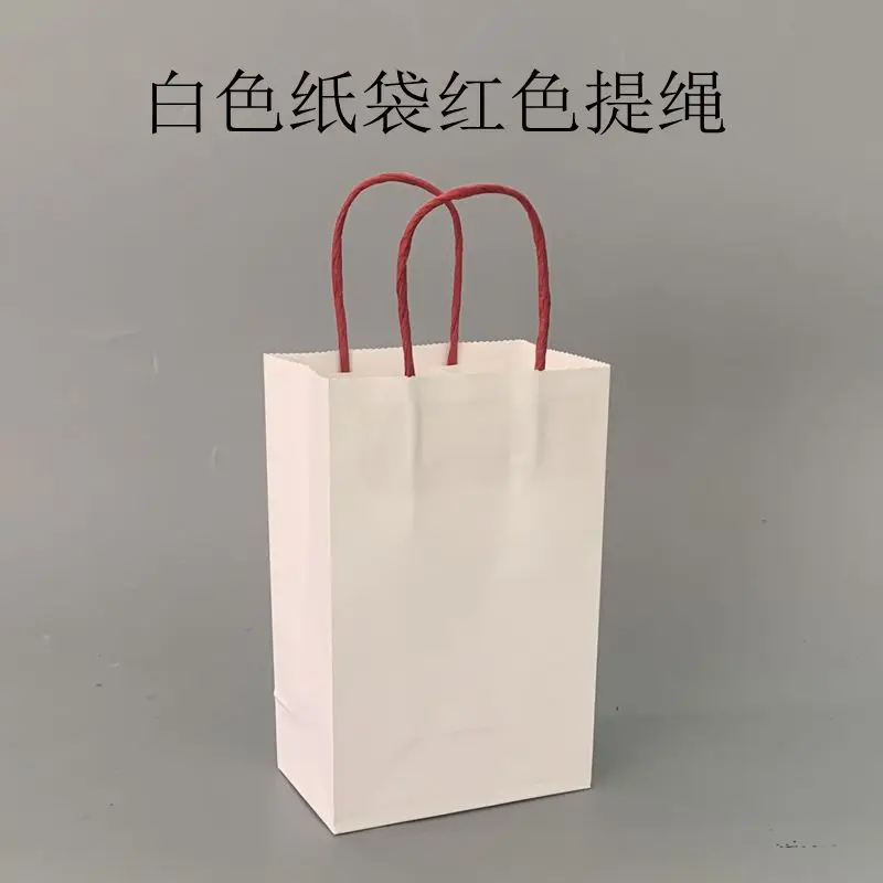 Упаковка из крафт-бумаги, одноцветная упаковка для конфет, Подарочная сумка для конфет, 10 шт