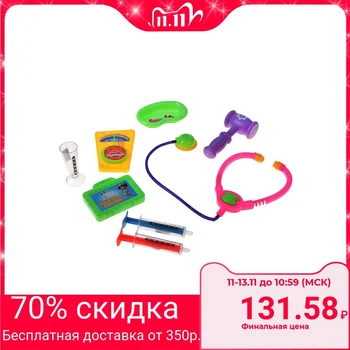 

Doctor's set "hospital" 8 items