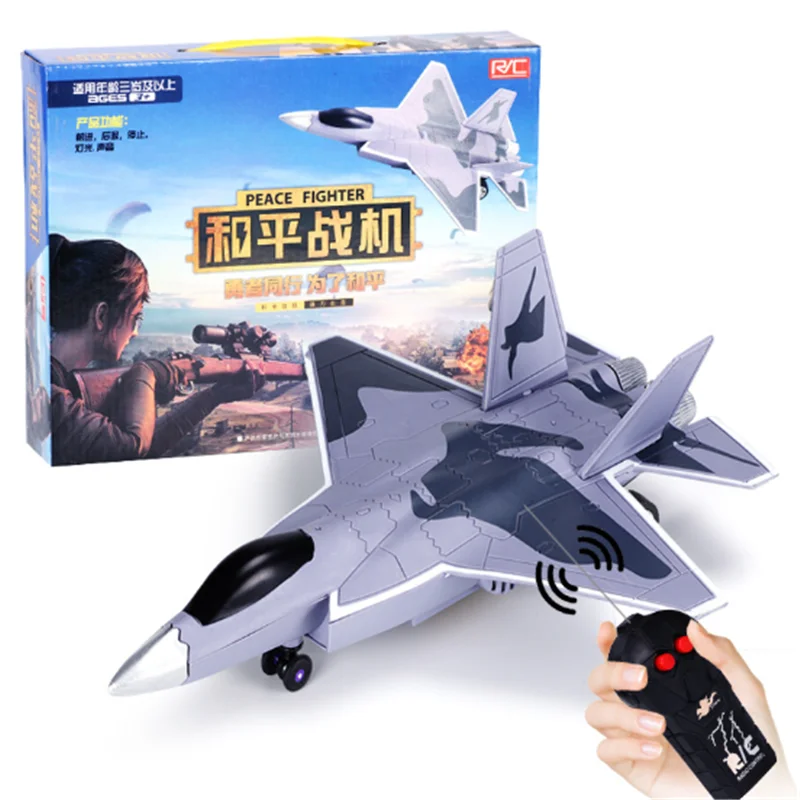 

Children's electric remote control airbus model airplane steering wheel two-way remote control aircraft light music toys