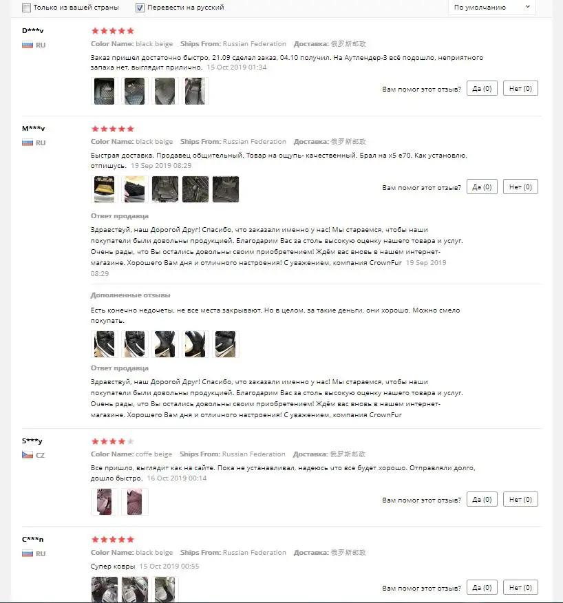 QQ截图20191017183318