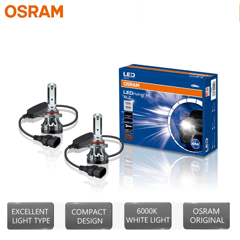OSRAM LED HIR2 XLZ CLASSIC Super Bright Headlight Cool Bulb Light 12V 6000K Mini Auto Light +120% Brightness(2Pcs) - AliExpress