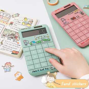 

Class two three multi-function calculator office with large screen button computer for female fashion accountant students electr