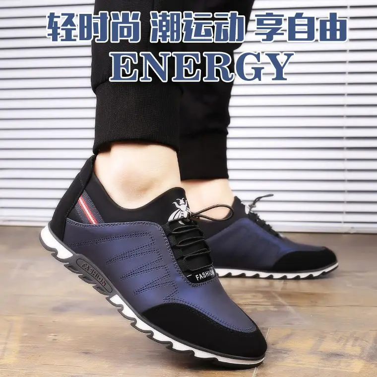 

Joon Manchester Classic Style Elevator Casual Shoes Trend MEN'S SHOES Athletic Shoes Breathable Versatile Leather Shoes
