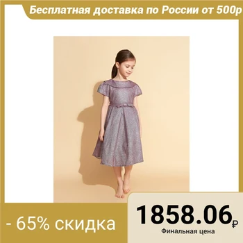 

Fancy dress for girl MINAKU "Jacqueline", height 134 cm, color purple