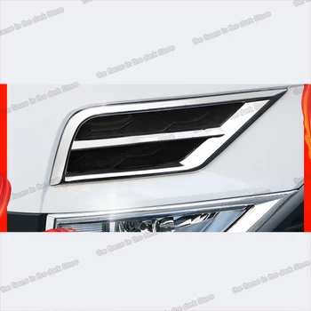 

Lsrtw2017 Car Styling Abs Car Fog Light Trims for Volkswagen Tiguan 2017 2018 2019 2020