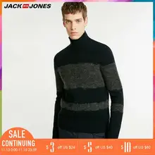 JackJones зимний мужской досуг с высоким воротником содержащий