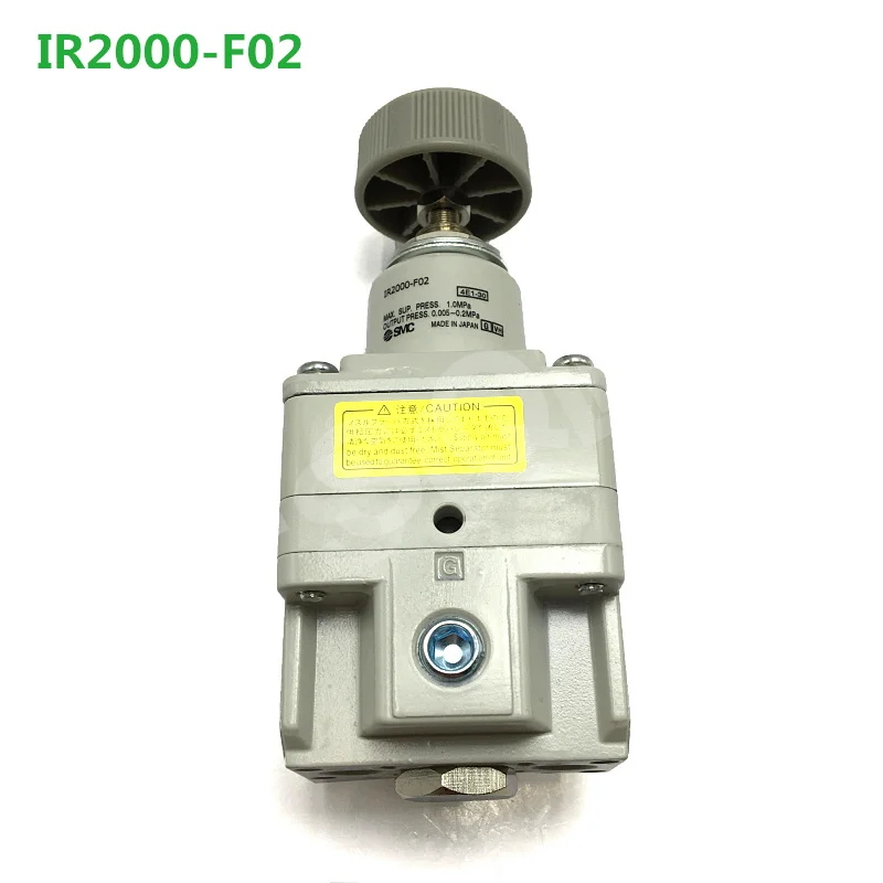 IR2000-02-A IR2000-F02 IR2020-02-A IR2000-02BG-A IR201002BG-A IR2020-02BG-A оригинальный SMC точный регулятор IR series |