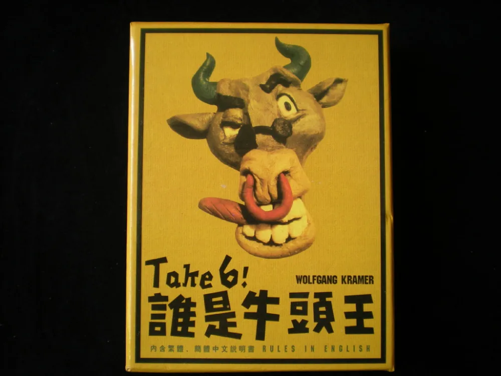 TB2hR.XiXXXXXaHXpXXXXXXXXXX_!!2543140087