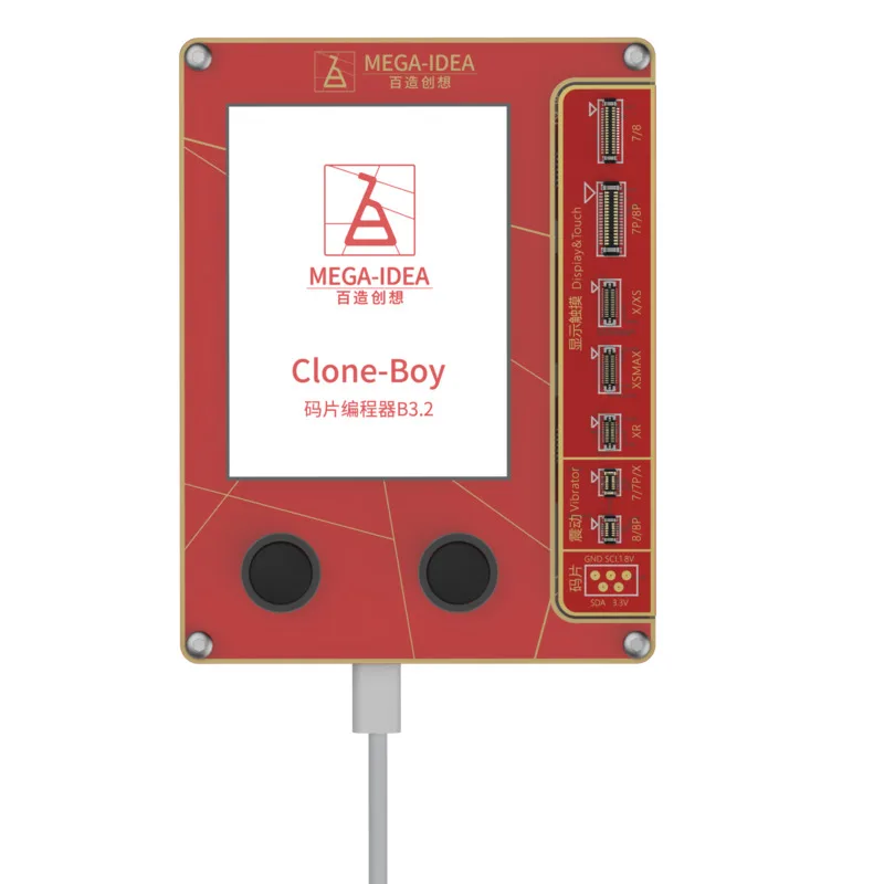 Ai Rui Rui speed modified aluminum alloy wheel