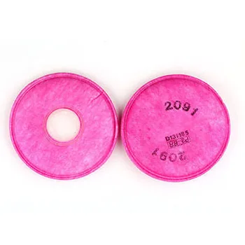

25*28mm Particulate Filter P100 For MASK 6200/6800/7502 Respirator(20Pcs/set)