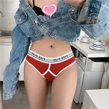 Новые спортивные трусы для фитнеса, женские бесшовные трусики, шорты для йоги, сексуальные удобные хлопковые трусики с низкой талией, розовые трусики