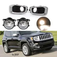 Für Jeep Renegade 2015-2018 nebel lichter scheinwerfer abdeckung nebel licht rahmen scheinwerfer nebel lampen nebelscheinwerfer foglight Kühlergrill Gitter