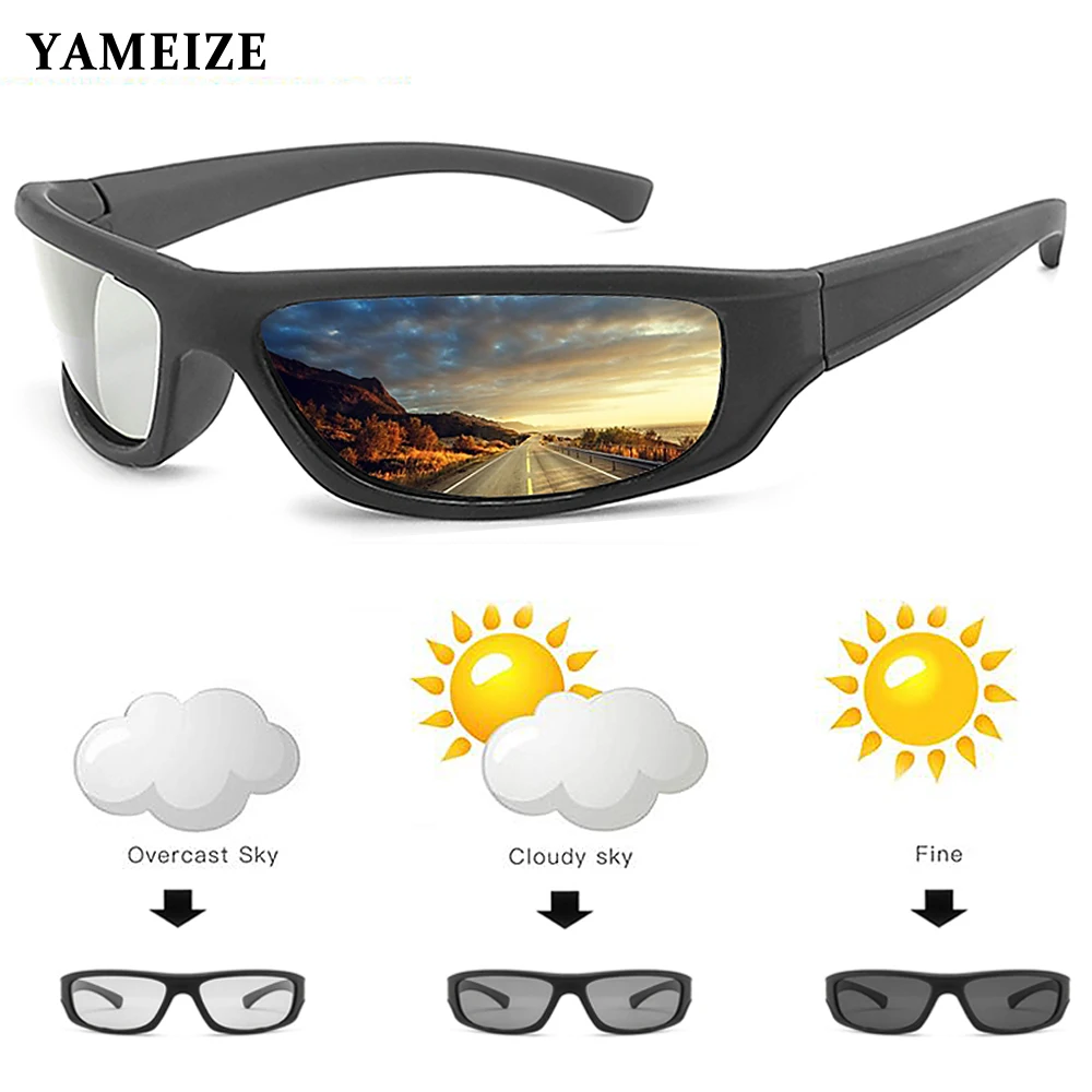 Мужские солнцезащитные очки YAMEIZE фотохромные поляризационные меняющие цвет