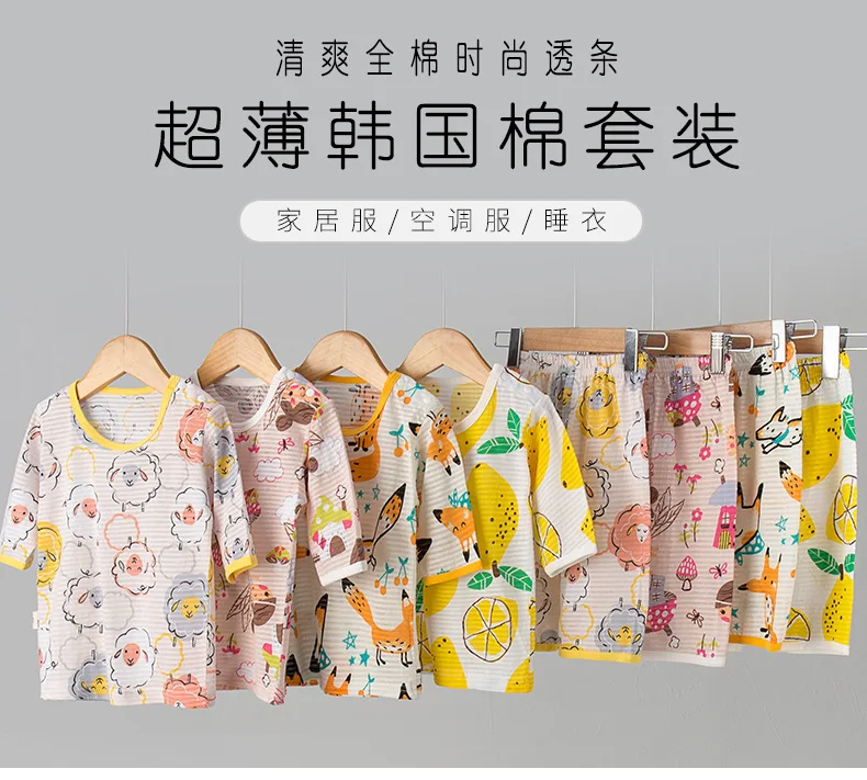 Стиль, корейский стиль, Детский комплект домашней одежды с рукавами три четверти, Хлопковая пижама из тонкой ткани для мальчиков и девочек