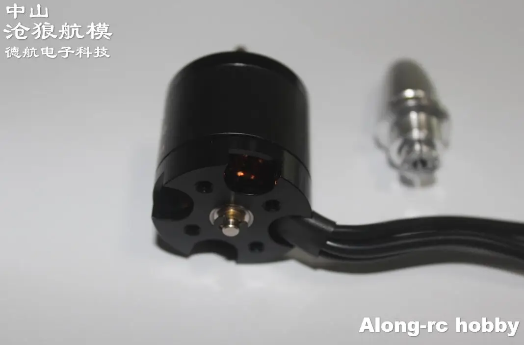 Бесплатная доставка FMS / Roc хобби радиоуправляемая часть самолета без щеток