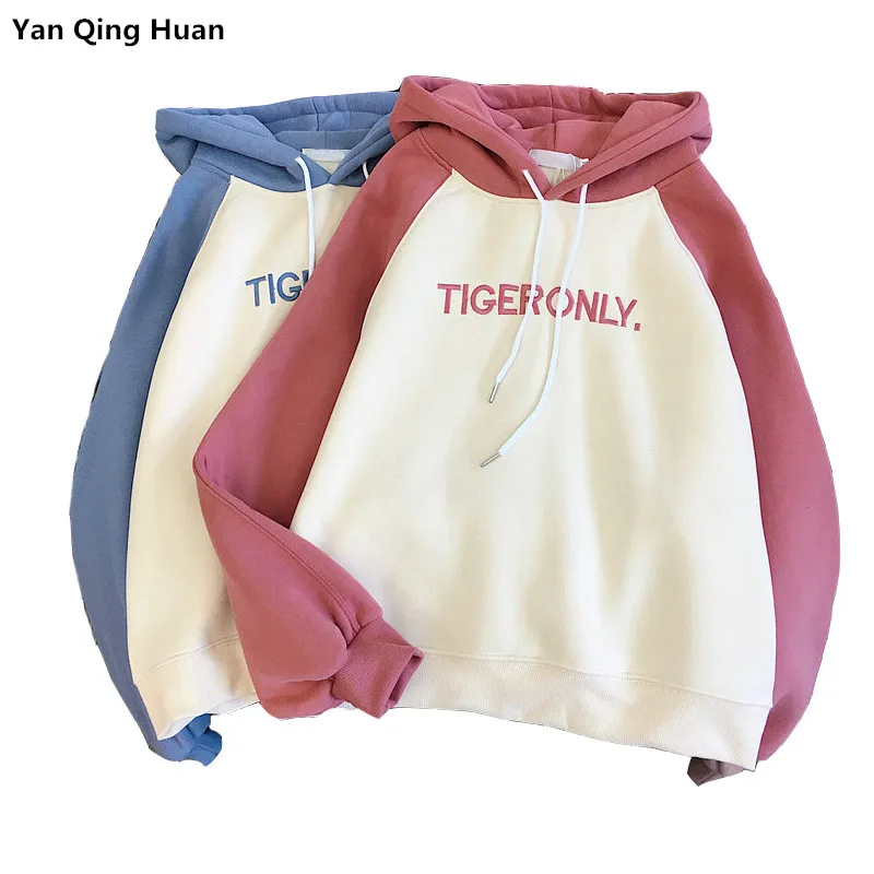  Yan Qing Huan Fashion Women's Letter Embroidery Harajuku Warm Sweatshirt Autumn And Winter Plus Vel