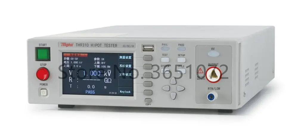 TH9310 AC/DC Hipot тестер ACV 0 5000 в DCV 6000 В ACI 10 мА DCI 5 Сопротивление изоляции: 1Mohm