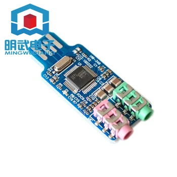 

Drive-free USB sound card Computer external sound card module Notebook sound card CM108 USB sound card chip