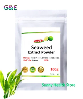 

Seaweed extract powder, moisturizing, whitening, luster, fade scars, vitamin E，Free Shipping