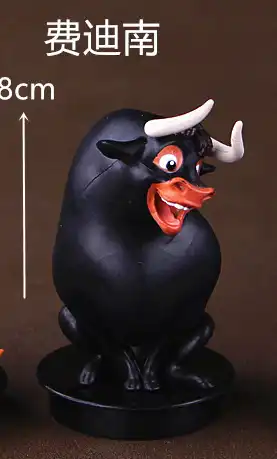 ferdinand toy figures