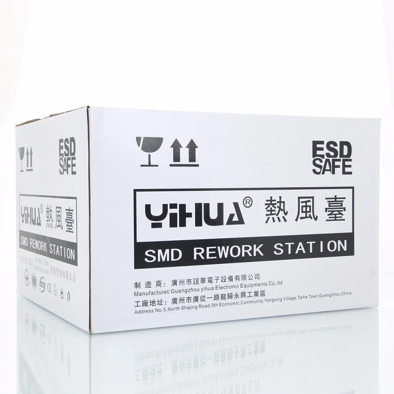 110 В/220 В 3 в 1 YIHUA 853D(1A) SMD паяльная станция паяльники с блоком питания