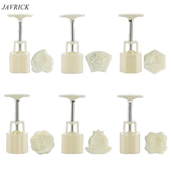 

Building Mooncake Mold 80g Cookie Cutter with Stamp Chocolate Moon Cake Mould